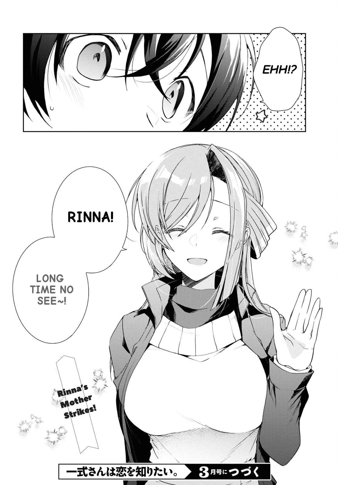 Isshiki-san wa Koi wo shiritai Chapter 26 22